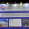 Tianjin Baolai Steel Group participará en Tube China - Feria internacional de la industria de tubos y tuberías del 14 al 16 de junio de 2023