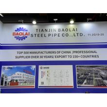 Tianjin Baolai Steel Group will participate Tube China - International Tube&Pipe Industry Trade Fair in June 14-16, 2023