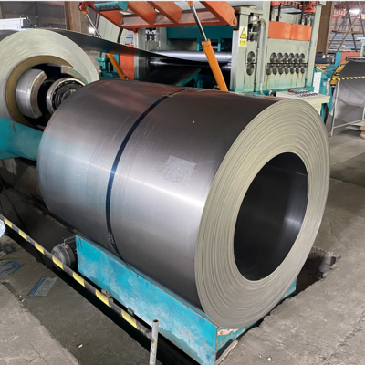 Cold Rolled Steel Coil Supplier