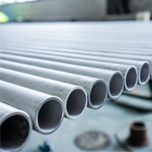 How to Tell Whether the Steel Pipe is Welded with Eyes?