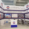 Bienvenidos al Cantón Colombia de Baolai: Stand 347 del Pabellón 06 nivel 01. del 30 de mayo al 4 de junio de 2023
