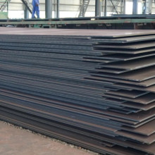 Advantages of Hot Rolled Steel Plate