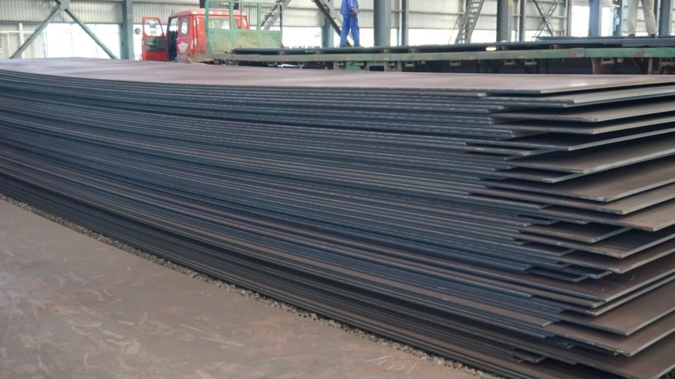 Hot Rolled Steel Plate