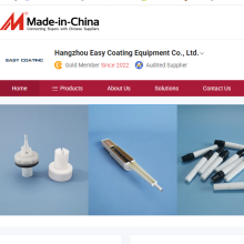 new web for powder gun parts is on line