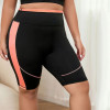 Custom OEM Plus Colorblock Contrast Piping Wideband Waist Biker Shorts