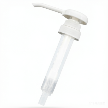 38-400 Food grade White PP Plastic High Output Pumps wholesale