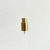 Wholesale 18/415 Screw-on Aluminium Perfume Pump | High Neck Leak-Proof Fine Mist Sprayer