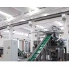 Professional Industrial Waste Toner Cartridge E-Waste WEEES Recycling Line