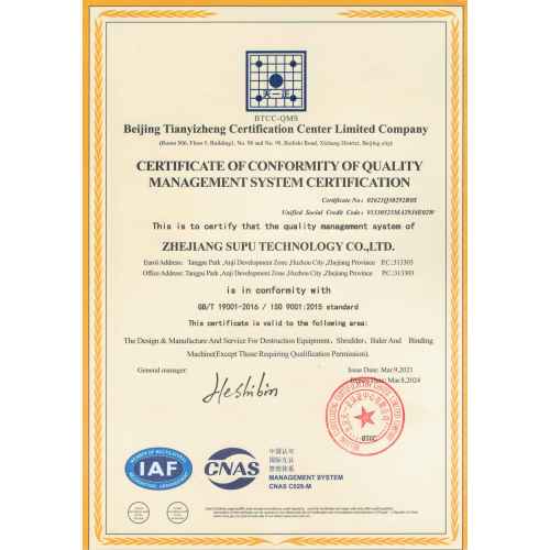 Certificat de conformité de la certification du système de gestion de la qualité