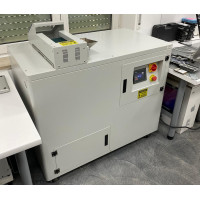 Italian Hard Disk Shredder