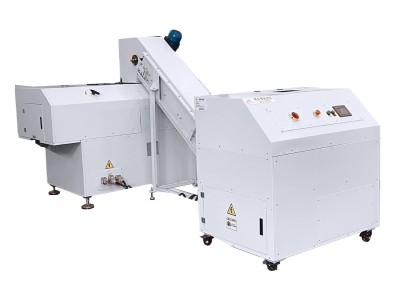 High Security P7 Level Paper Pulping Machine More Than 1000 Sheets Per Time