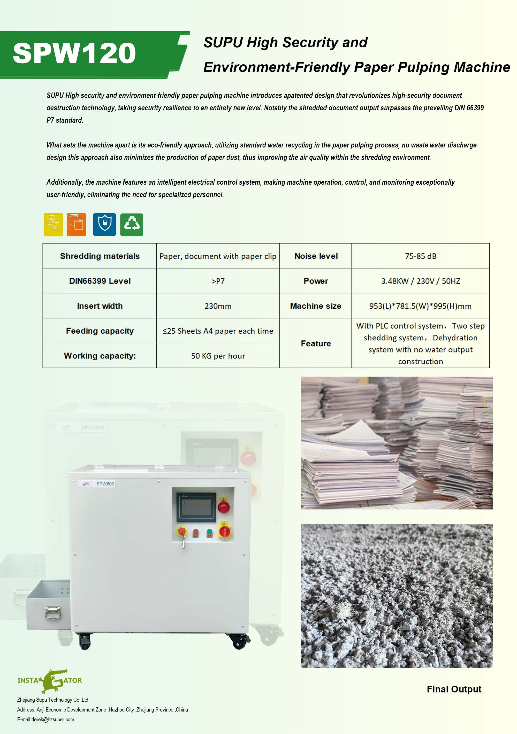 SUPU High Security Paper Pulping Machine Maintain Your Information Security