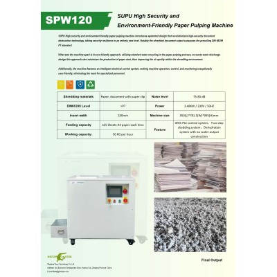 SUPU High Security Paper Pulping Machine Maintain Your Information Security