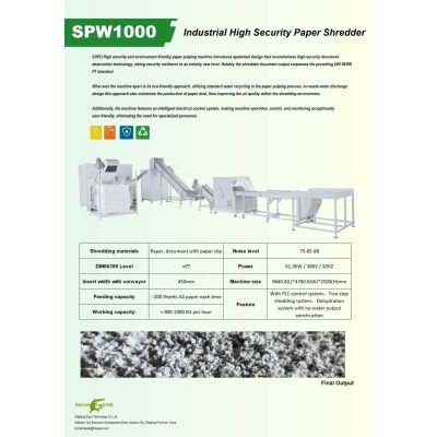 SUPU Latest Model High Security Industrial Paper Shredder Machine More Than 800kg Per Hour