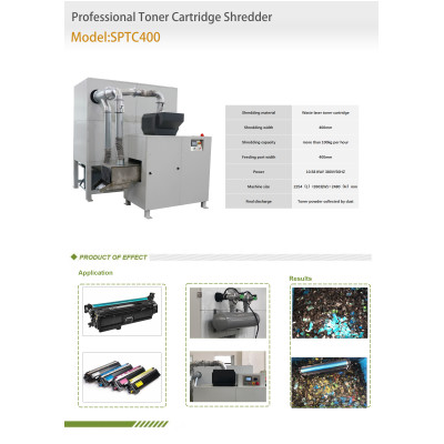 High-safety Small Toner Cartridge Crushing Equipment, Equipped with a Dust Removal System, Can Be Customized As Needed