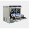 Laboratory Glassware Washer