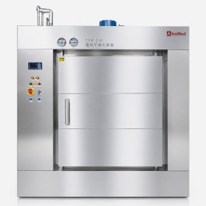 Steam Air Sterilizer for PFS syringes,vials,PVC, non-PVC packed