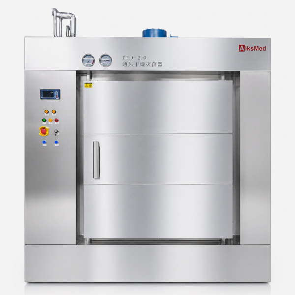 Steam Air Sterilizer for PFS syringes,vials,PVC, non-PVC packed