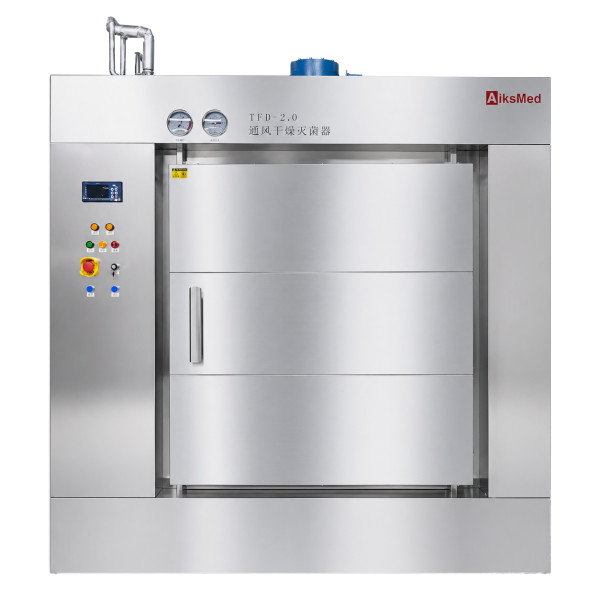 Steam Air Sterilizer for PFS syringes,vials,PVC, non-PVC packed