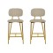 Fabric dining chairs | Ariana Nude Vegan Leather Counter Stool  | Bar furniture | Factory furnture