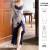 Custom dress | Party dresses | Split dress | Two-piece dress | Fashionable dresses | Plus size dress