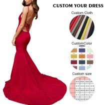 Custom dress | Red dresses | Maxi dress | Lace dresses | Prom dress | Elegant dress | Backless dress