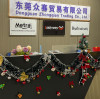 Christmas Adventure: Metrodress Invites You to Illuminate Your Dreams