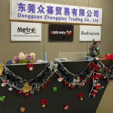 Christmas Adventure: Metrodress Invites You to Illuminate Your Dreams