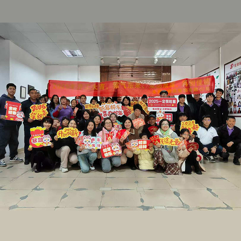 Lantern Festival, Filling the Factory with Warmth~