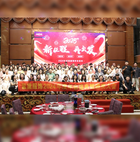 Zidai 2024 · Honor And A New Journey！