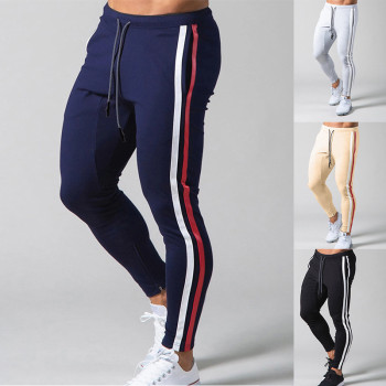 Men Track Pants | Gym Sports | Skinny Fit | With Striped Side