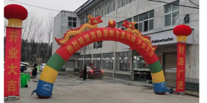 Dongguan Yuanmanfeng Garment Co., Ltd.