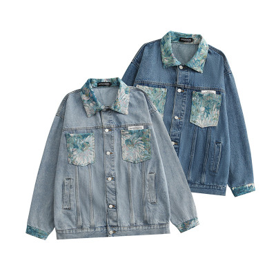 Custom Women's Fashion Denim Jacket| Turn Down Neck Jacket For Women| Custom Two Front Pockets Design Women's Jacket