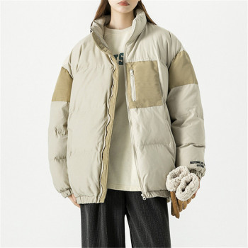 Custom Women's Fashion Coat| Cotton Stand Collar Jacket| Splicied Color Zipper Cardigan With Chest Pocket| 2022 Winter Trendy Coat For Women