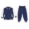 Custom Kids Streetwear Casual Two Pieces Set | High Street Sport Set | Solid Color Trendy Two Pieces Set