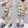 Custom Kids' Camouflage Two Piece Set| Custom Short-sleeved Two Piece Set| Wholesale Fashion Two Piece Set