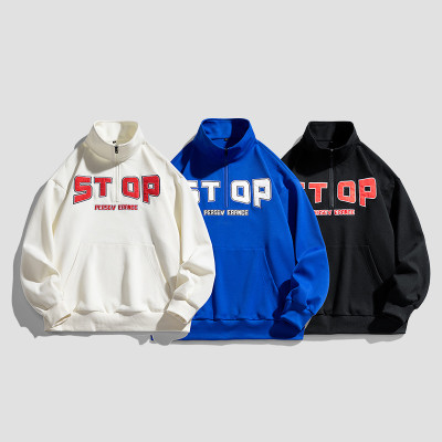 Custom Men's Text Stand Collar Hoodie | Casual Loose Sport Top | High Street Fashion Hoodie