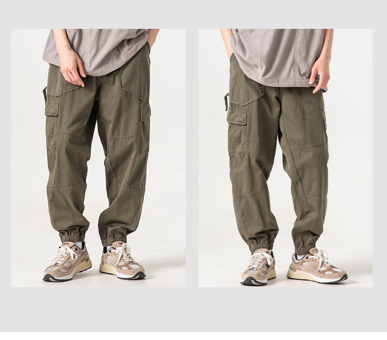 Cargo Pants