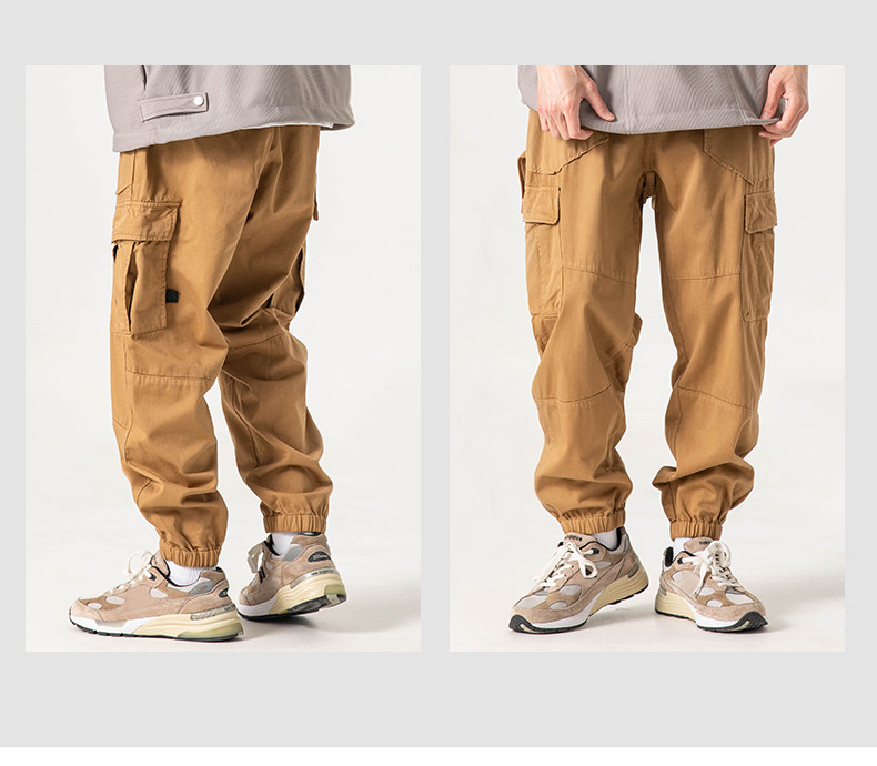 Cargo Pants