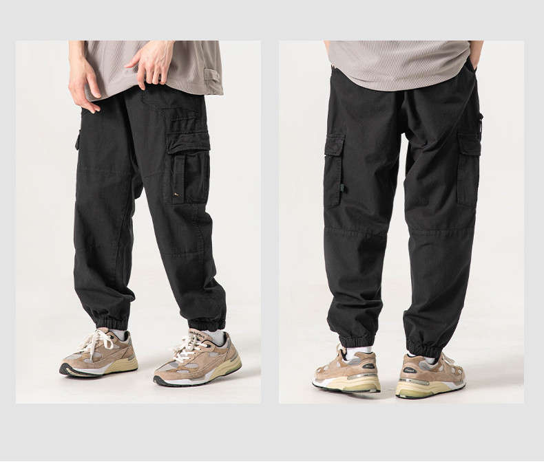 Cargo Pants