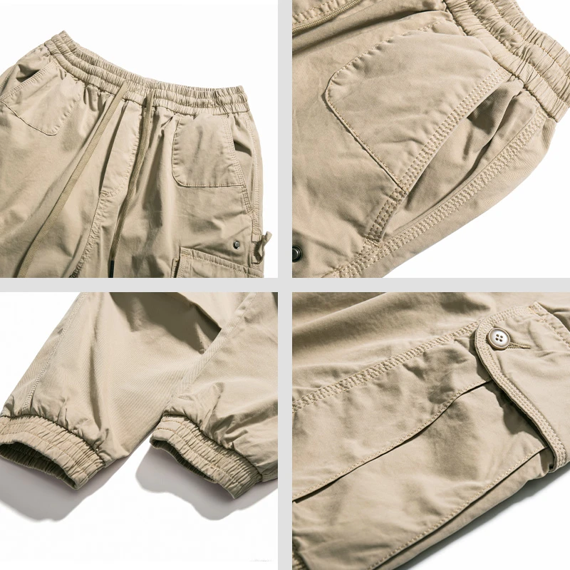 Cargo Pants