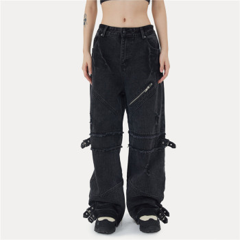 Hot Sales China-Chic Street Wash And Old Punk Jeans Trousers| Custom Loose Straight Trousers For Men