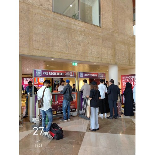 International Apparel & Textile Fair 2023 In Dubai