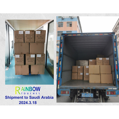 Rainbow Touches Hits ME Market!