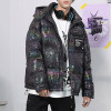 Abrigos de plumón de pato para hombre | Chaqueta acolchada brillante | Parejas | Invierno | Cálido | Con cremallera | Ropa de calle