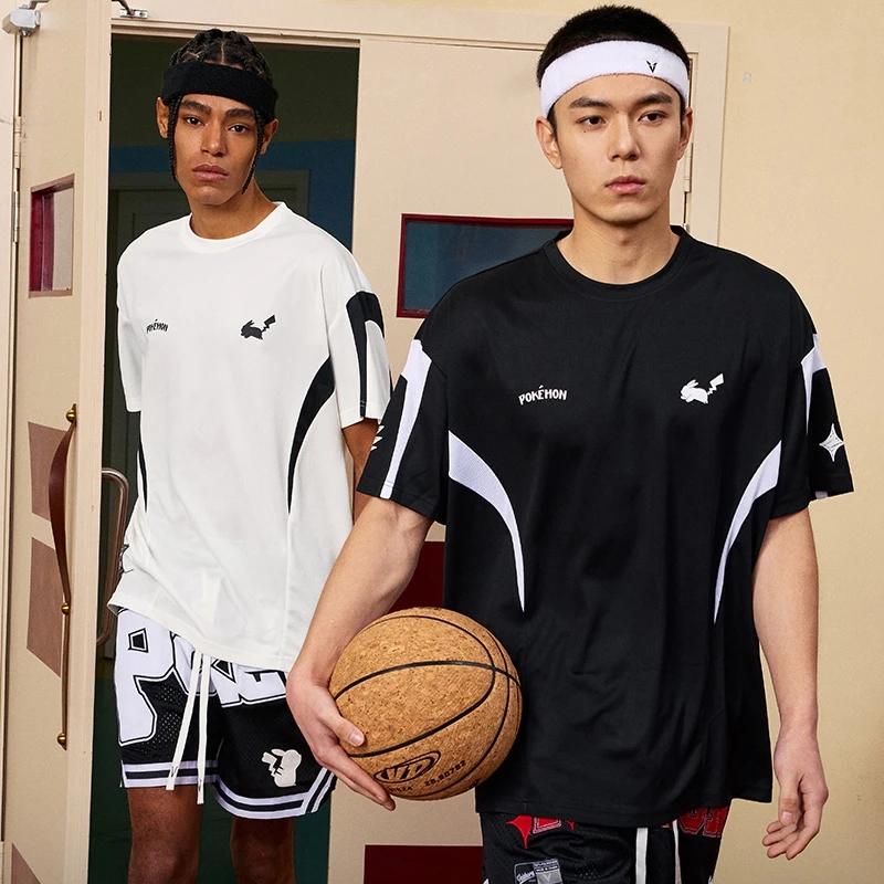Basketball Jersey Men