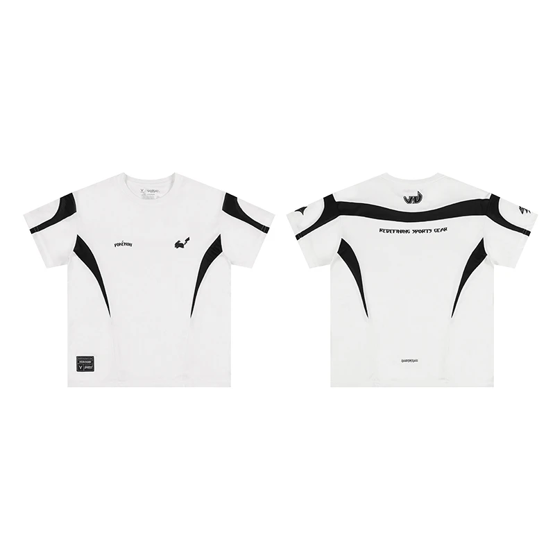 Basketball Jersey Men