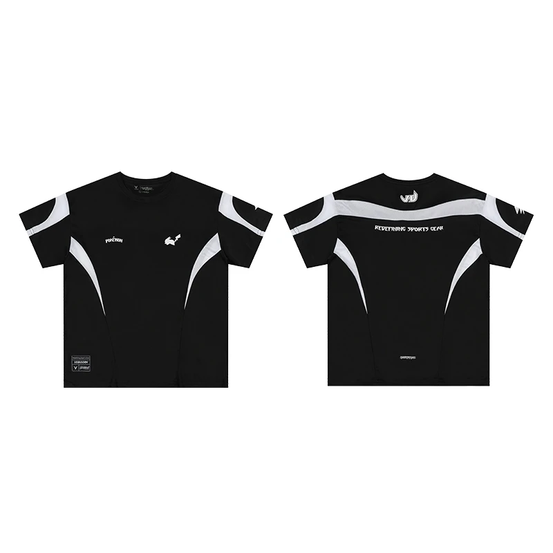 Basketball Jersey Men
