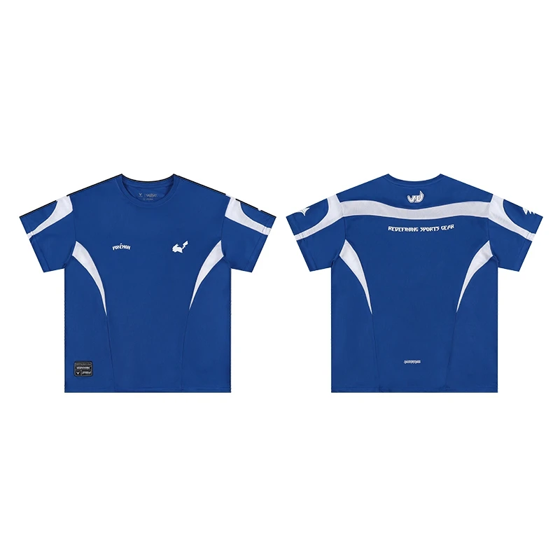 Basketball Jersey Men