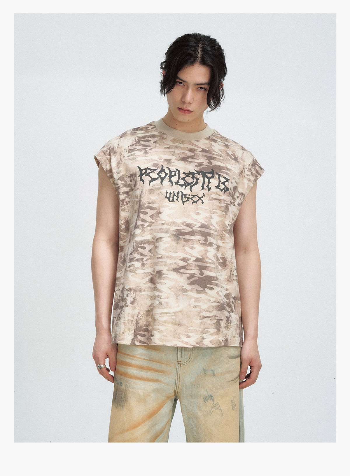 Camo Sleeveless T-shirt